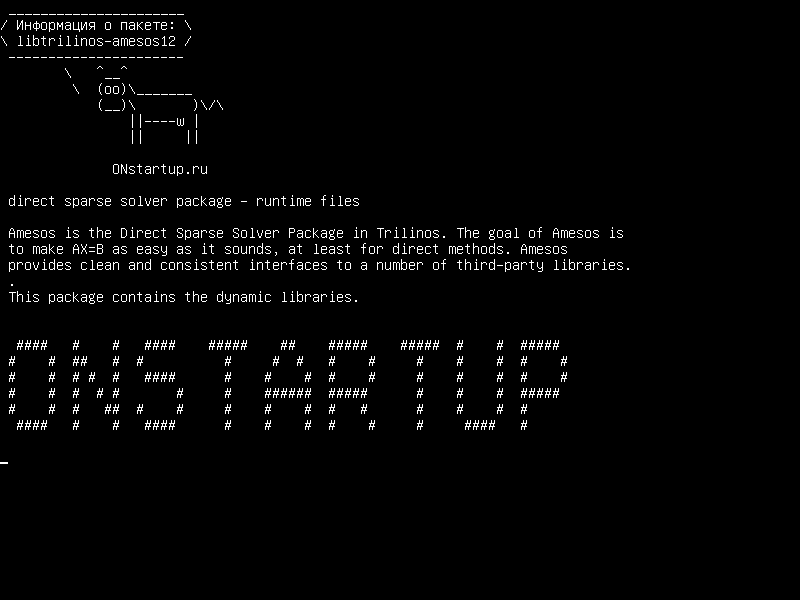 libtrilinos-amesos12 — прямой разреженный пакет solver - файлы времени выполнения