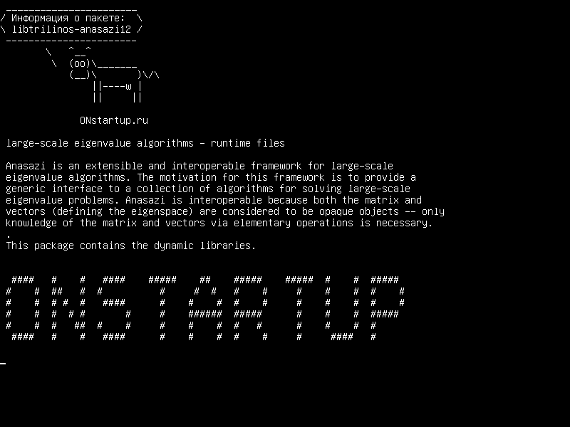 libtrilinos-anasazi12 — широкомасштабные алгоритмы собственных значений - файлы времени выполнения