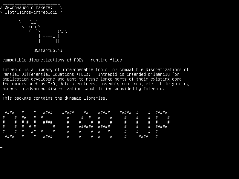 libtrilinos-intrepid12 — совместимые дискретизации PDE - файлы времени выполнения