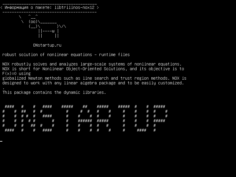 libtrilinos-nox12 — надежное решение нелинейных уравнений - файлы времени выполнения