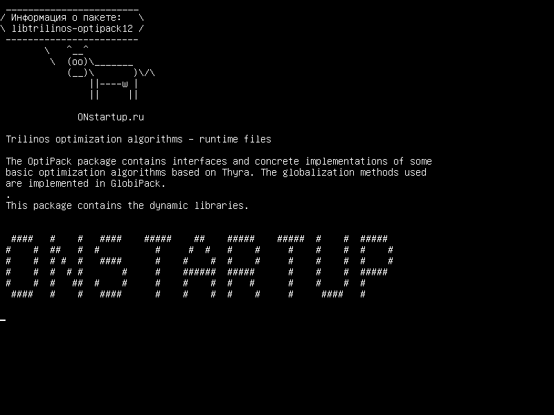 libtrilinos-optipack12 — Алгоритмы оптимизации Trilinos - файлы времени выполнения