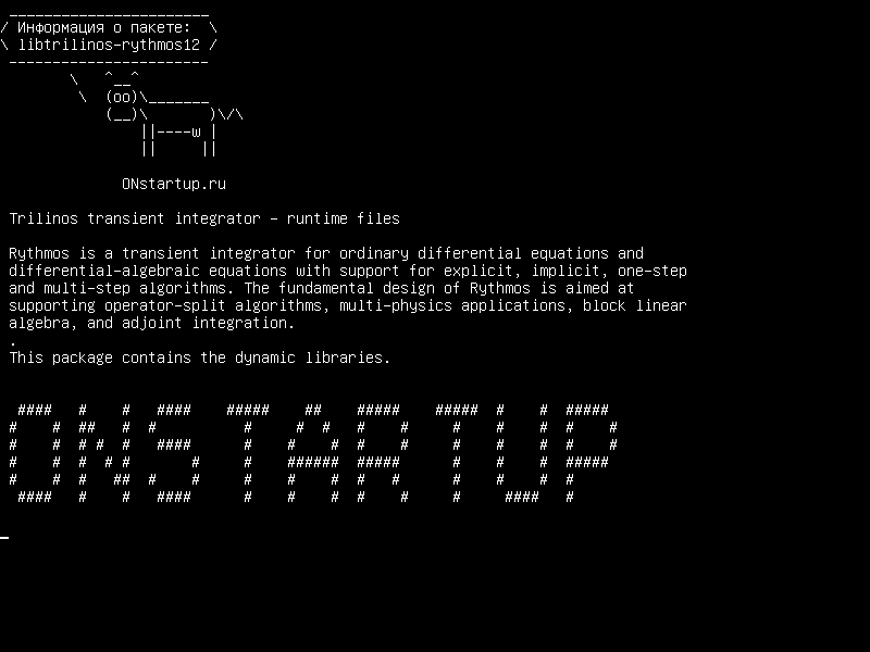 libtrilinos-rythmos12 — Triminos transient integrator - файлы времени выполнения
