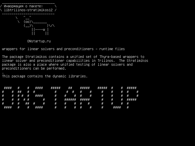 libtrilinos-stratimikos12 — обертки для линейных решателей и предварительных условий - файлы времени выполнения