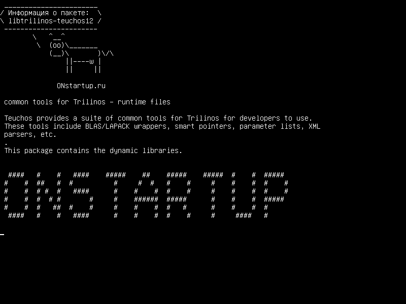 libtrilinos-teuchos12 — общие инструменты для Trilinos - файлы времени выполнения