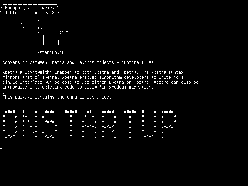 libtrilinos-xpetra12 — преобразование объектов Epetra и Teuchos - файлы времени выполнения