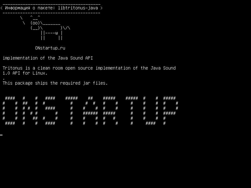 libtritonus-java — реализация Java Sound API