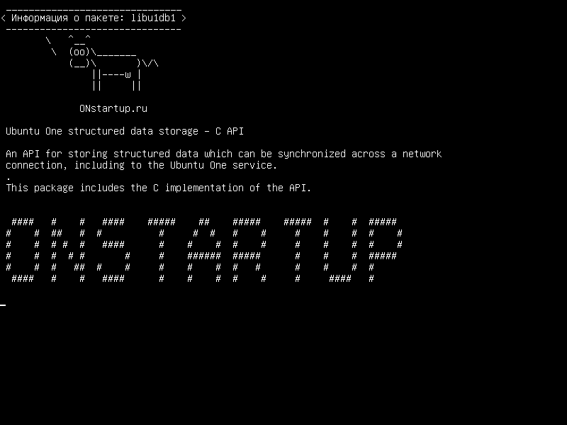 libu1db1 — Ubuntu Одно структурированное хранилище данных - C API