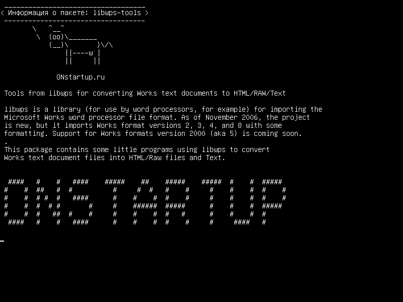 libwps-tools — Инструменты из libwps для преобразования текстовых документов Works в HTML/RAW/Text