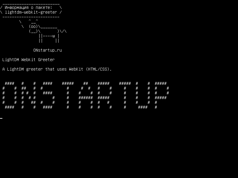 lightdm-webkit-greeter — LightDM Webkit Greeter