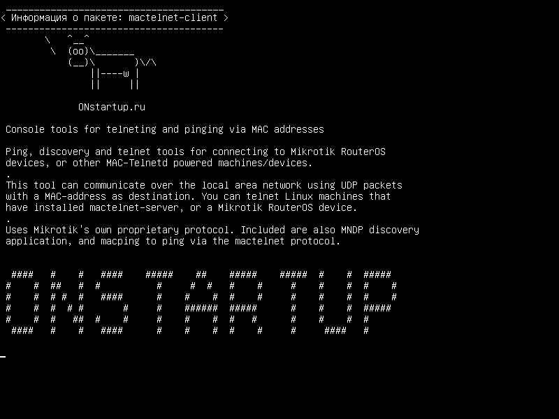  Mactelnet client Ubuntu Linux Mint Debian