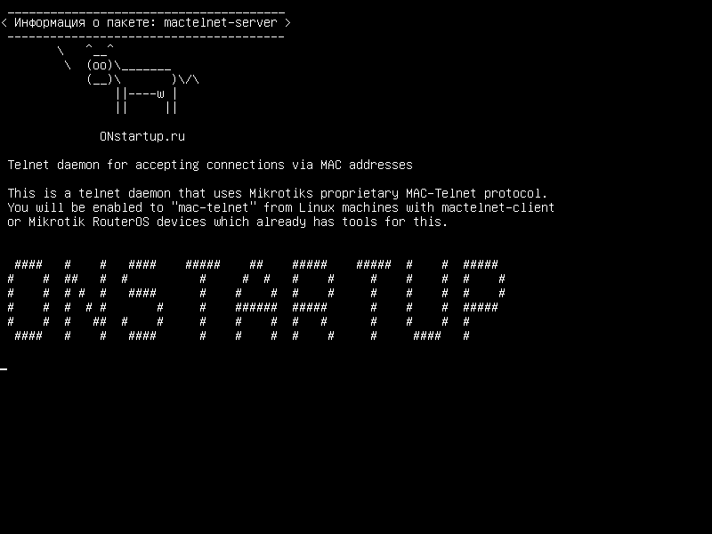 mactelnet-server — Демон Telnet для приема соединений через MAC-адреса