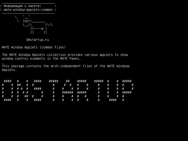 mate-window-applets-common — Аплеты окна MATE (общие файлы)