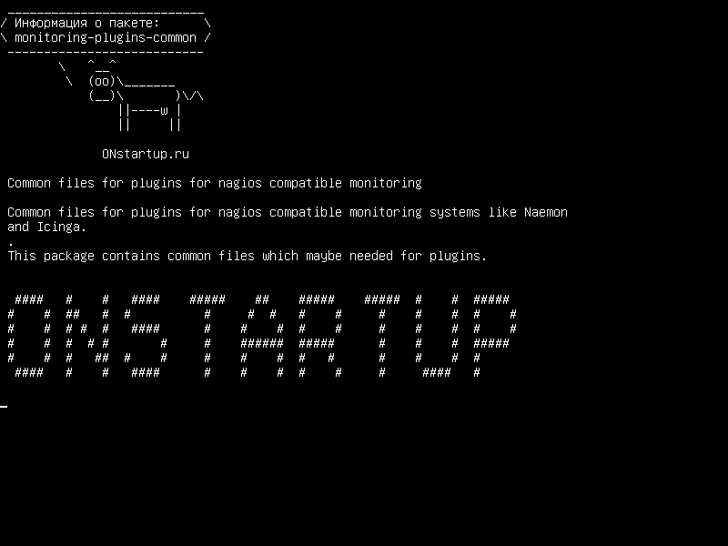 monitoring-plugins-common — Общие файлы для плагинов для мониторинга nagios