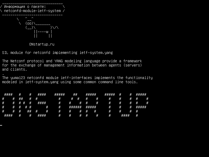 netconfd-module-ietf-system — Модуль SIL для netconfd, реализующий ietf-system.yang