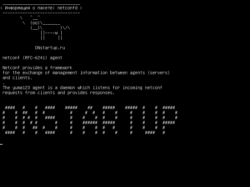 netconfd — netconf (RFC-6241)