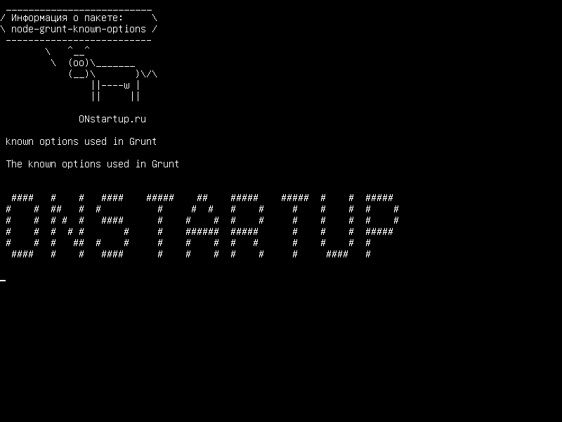 node-grunt-known-options — известные варианты, используемые в Grunt