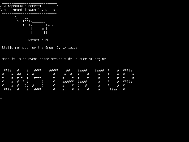 node-grunt-legacy-log-utils — Статические методы для регистратора Grunt 0.4.x