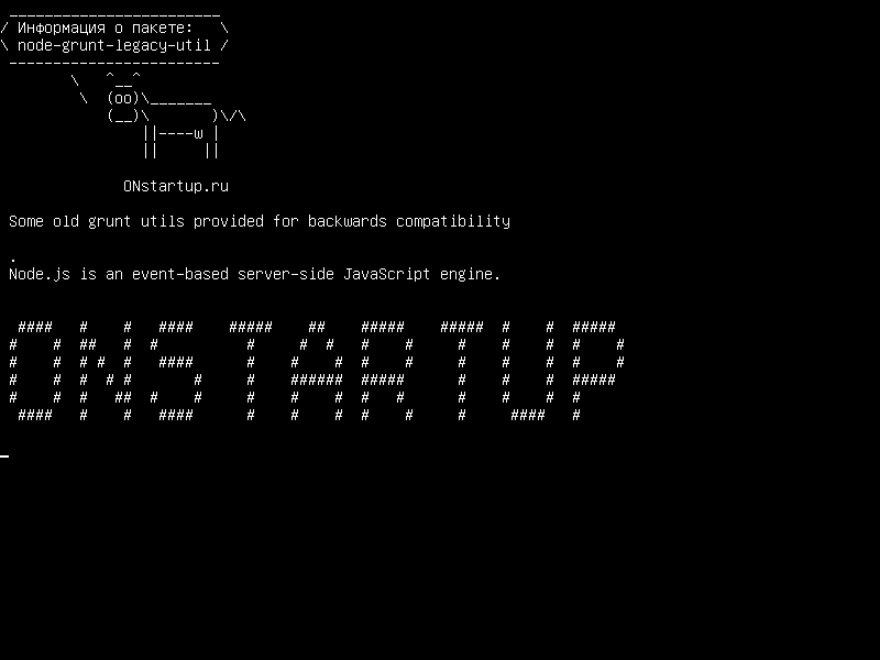 node-grunt-legacy-util — Некоторые старые утилиты grunt для обратной совместимости