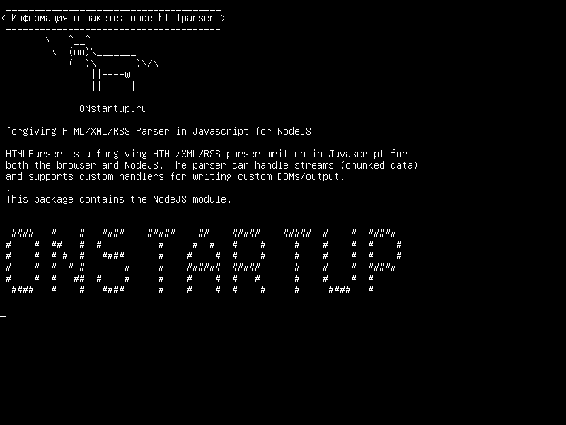 node-htmlparser — прощающий HTML / XML/RSS Parser в Javascript для NodeJS