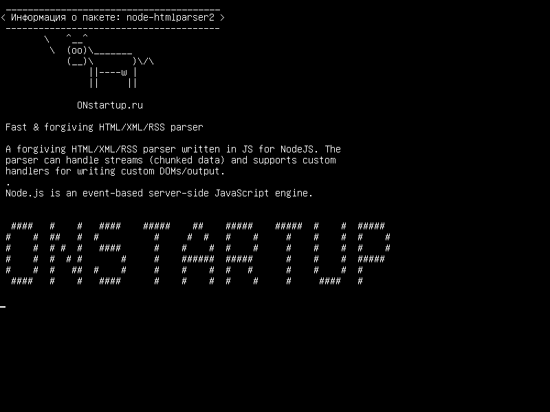 node-htmlparser2 — быстрый и прощающий парсер HTML/XML/RSS