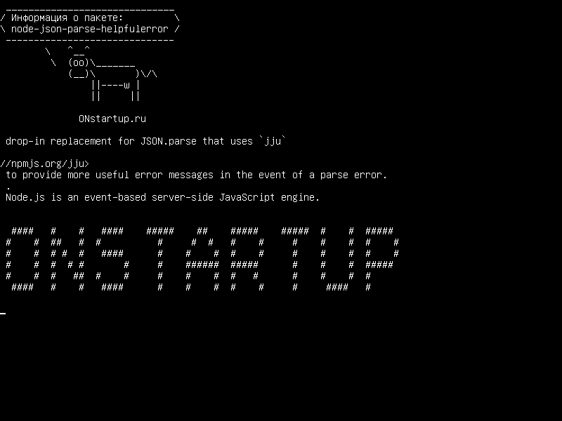 node-json-parse-helpfulerror — замена для JSON.parse, которая использует `jju`