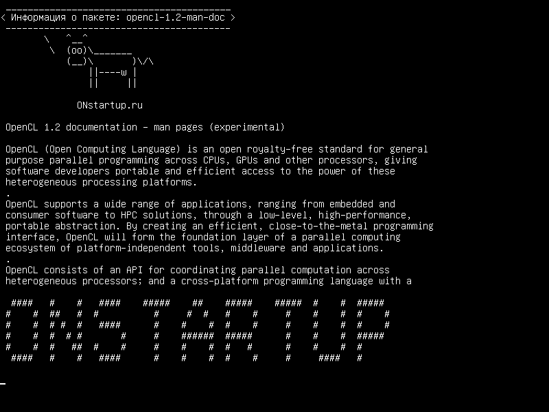 opencl-1.2-man-doc — Документация OpenCL 1.2 - справочные страницы (экспериментальные)