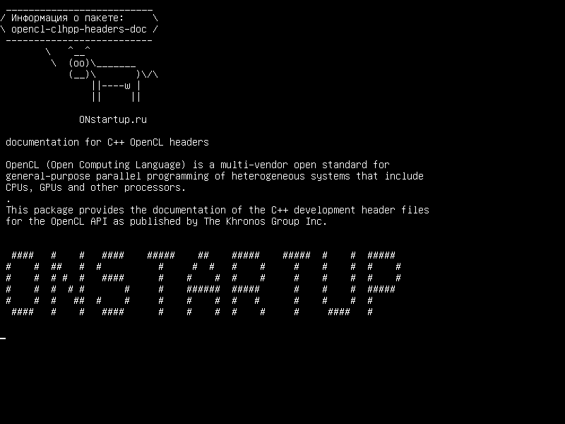 opencl-clhpp-headers-doc — документация для заголовков OpenCL C++