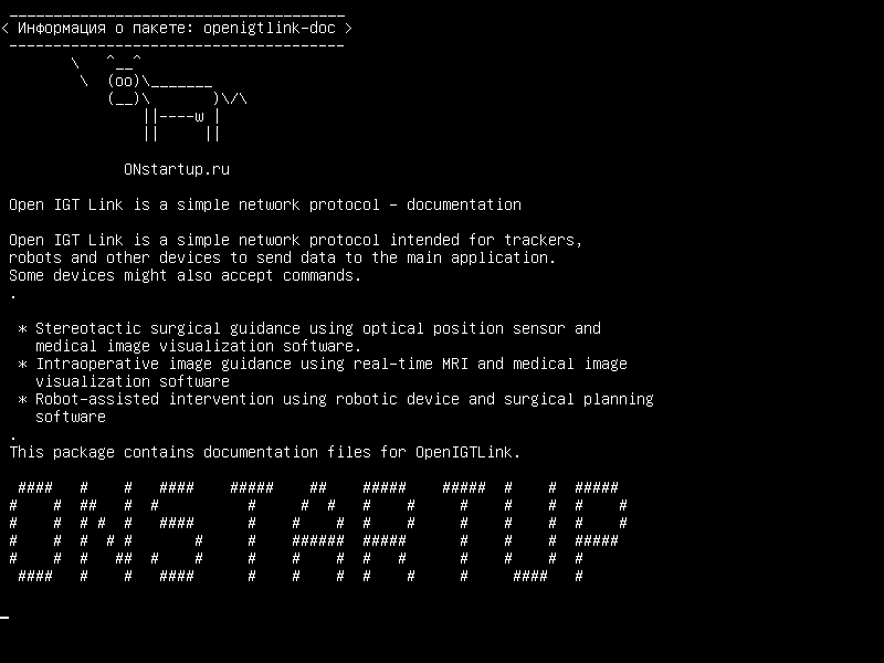 openigtlink-doc — Открытый IGT Link - это простой сетевой протокол - документация
