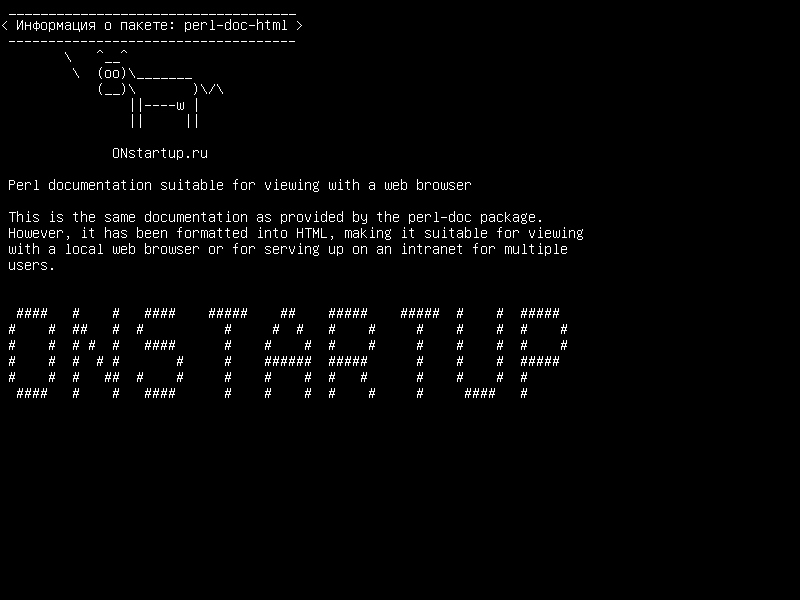 perl-doc-html — Документация Perl, подходящая для просмотра в веб-браузере