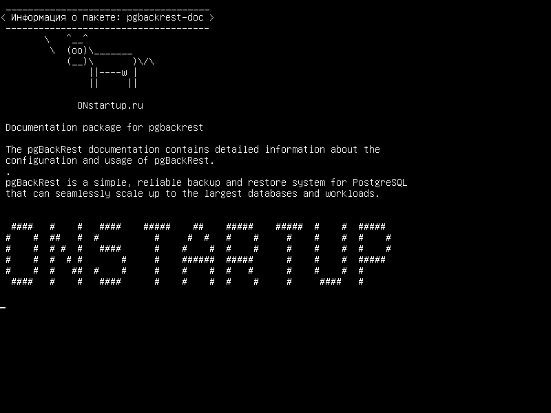 pgbackrest-doc — Пакет документации для pgbackrest