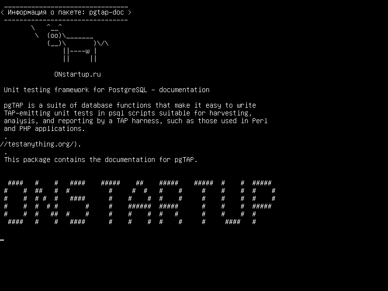 pgtap-doc — Структурная схема тестирования для PostgreSQL - документация