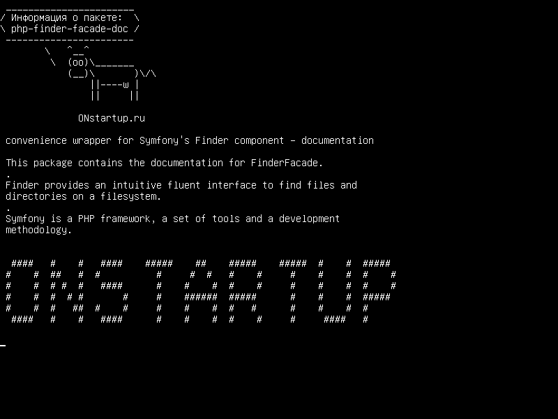 php-finder-facade-doc — удобная обертка для компонента Finder Symfony - документация