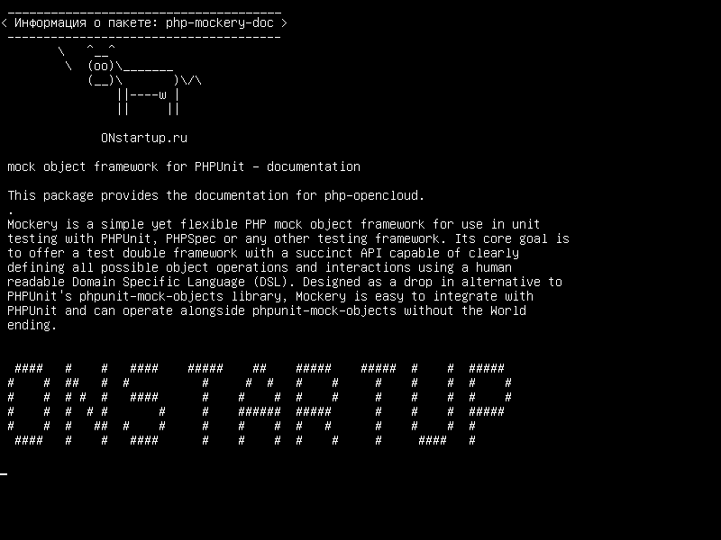 php-mockery-doc — фреймворка для PHPUnit - документация