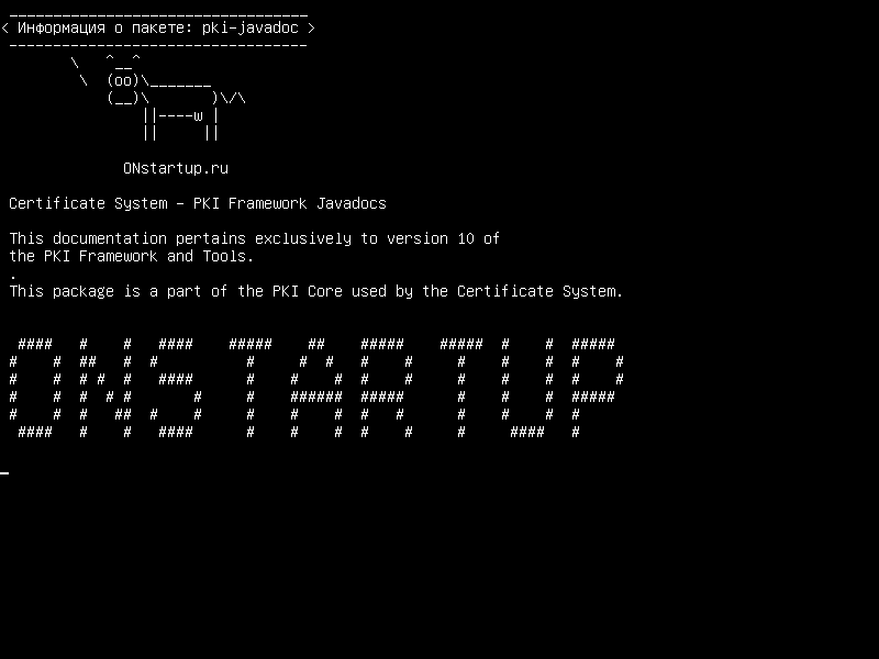 pki-javadoc — Система сертификатов - PKI Framework Javadocs