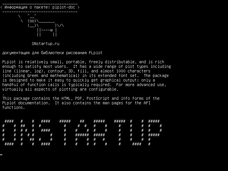 plplot-doc — Документация для PLplot, библиотеки графики