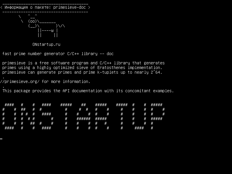 primesieve-doc — генератор быстрых простых чисел C / C++ library - doc