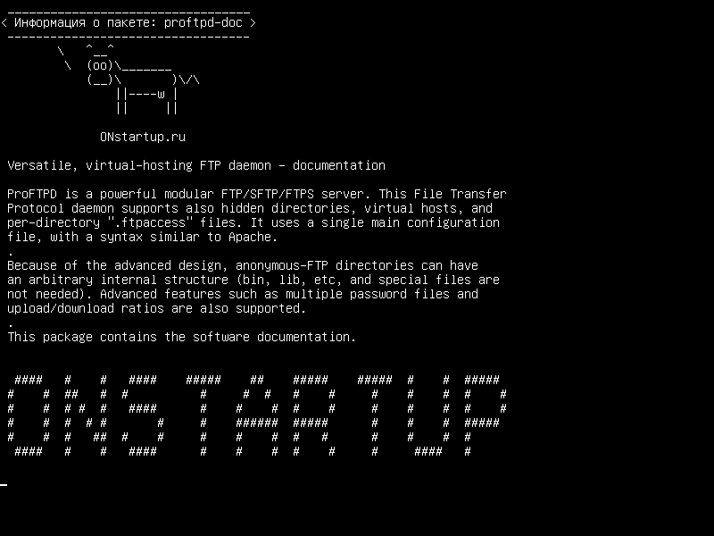 proftpd-doc — Универсальный виртуальный хостинг FTP-демон - документация