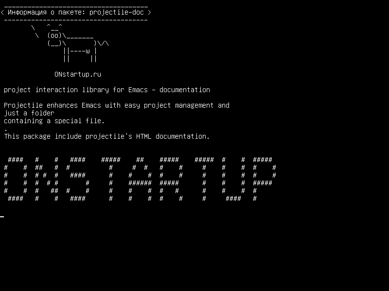 projectile-doc — библиотека взаимодействия проекта для Emacs - документация