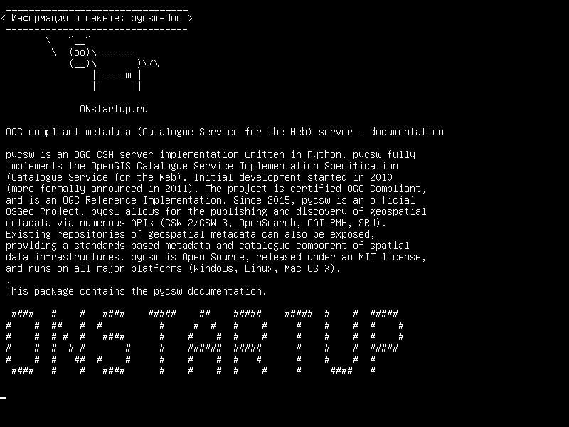 pycsw-doc — Документация на основе OGC-метаданных (Catalog Service for the Web) - документация