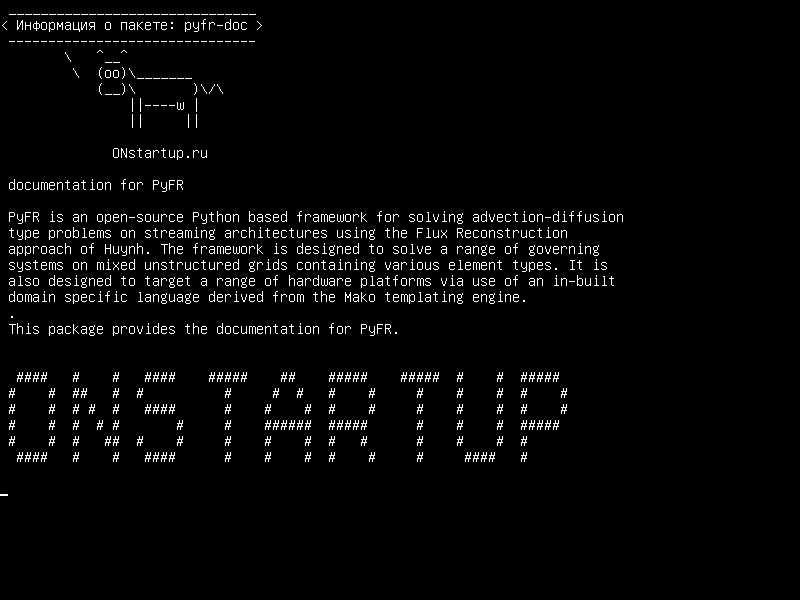 pyfr-doc — документация для PyFR