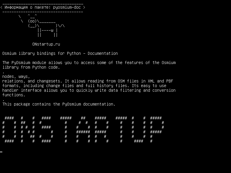 pyosmium-doc — Связывание библиотек Osmium для Python - Документация