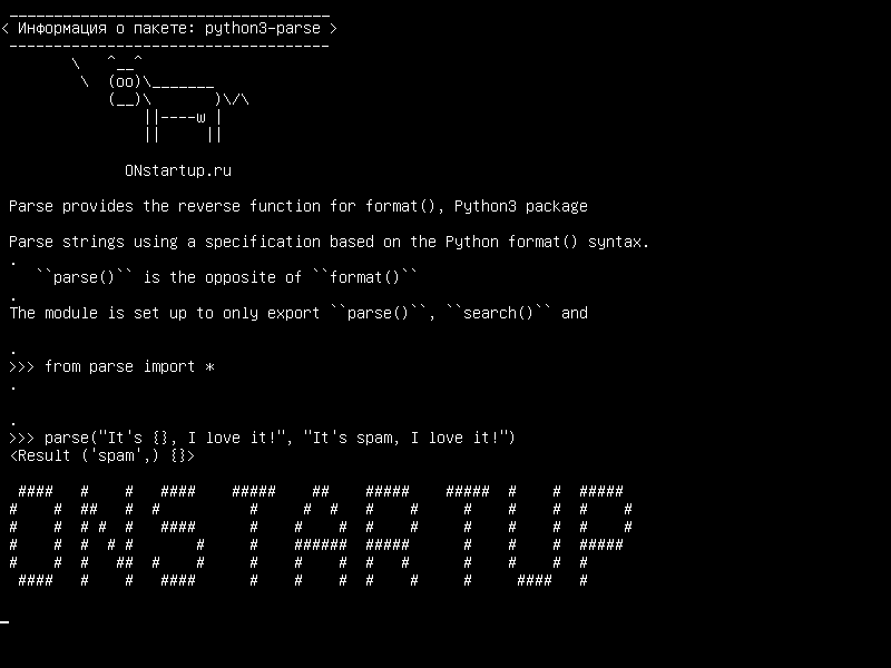 python3-parse — Parse предоставляет обратную функцию для формата (), пакета Python3