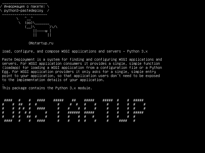 python3-pastedeploy — загружать, настраивать и составлять приложения и серверы WSGI - Python 3.x