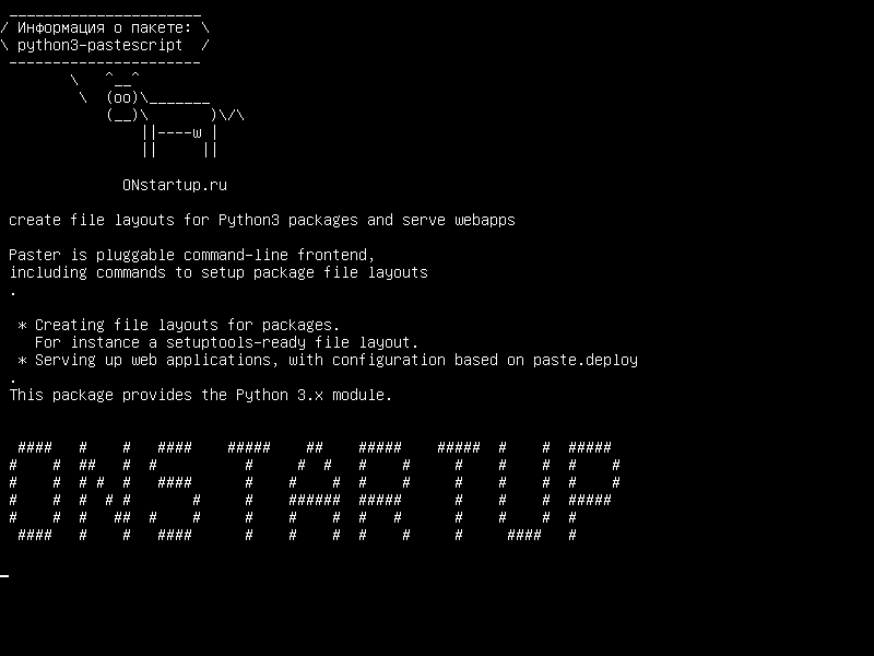 python3-pastescript — создавать макеты файлов для пакетов Python3 и обслуживать webapps