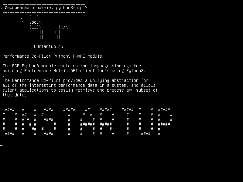 python3-pcp — Компилятор Python3 PMAPI