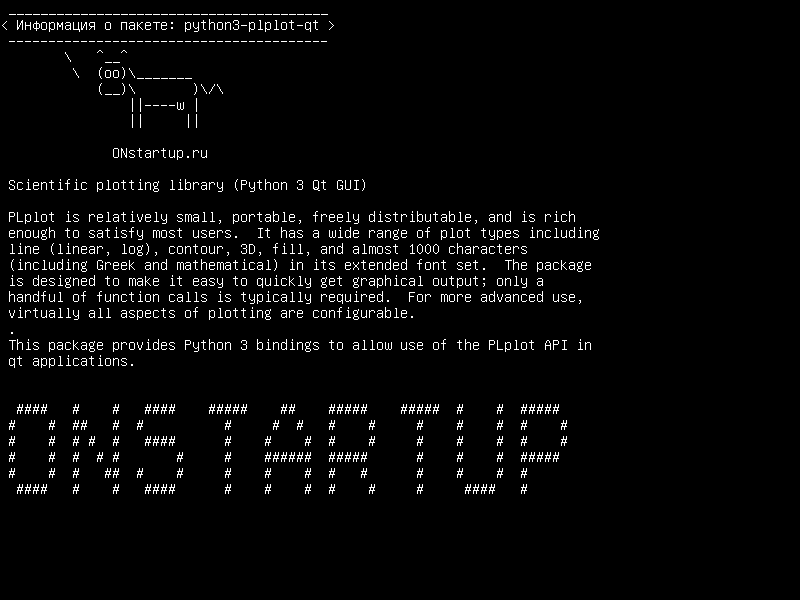 python3-plplot-qt — Библиотека научной графики (Python 3 Qt GUI)
