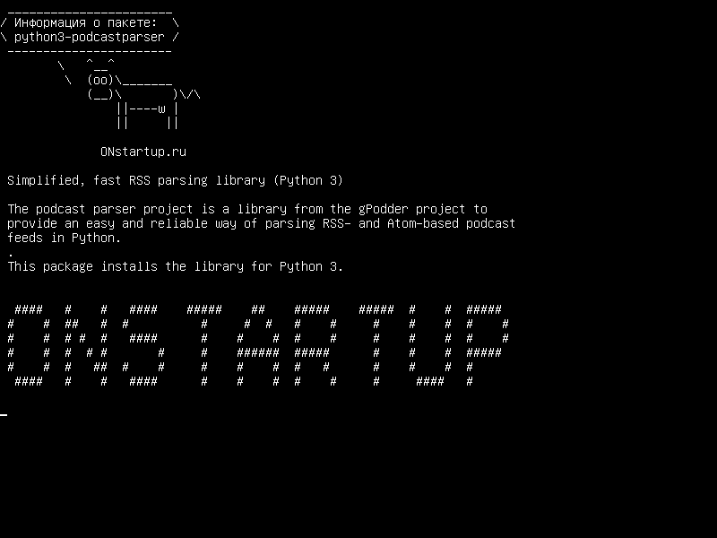 python3-podcastparser — Упрощенная библиотека быстрого анализа RSS (Python 3)