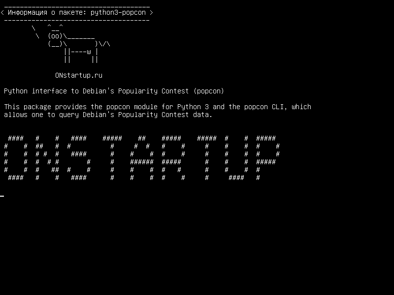 python3-popcon — Интерфейс Python для конкурса популярности Debian (popcon)