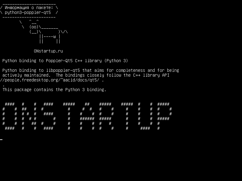 python3-poppler-qt5 — Связывание Python с библиотекой C++ Poppler-Qt5 (Python 3)