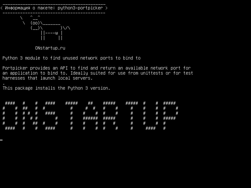 python3-portpicker — Модуль Python 3 для поиска неиспользуемых сетевых портов для привязки к
